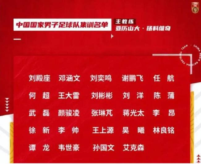 赛季那么漫长，队伍肯定会有表现得好与差的时候。